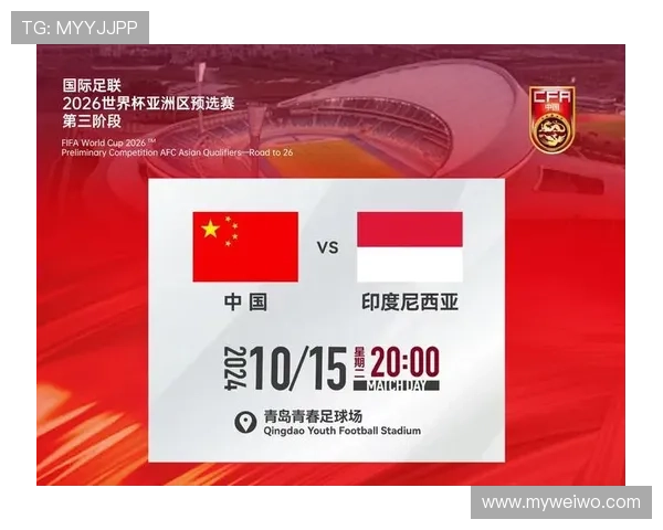 中国足球队备战世界杯预选赛 新帅战术调整引发外界关注 中国足球队备战世界杯预选赛 新帅战术调整引发外界关注