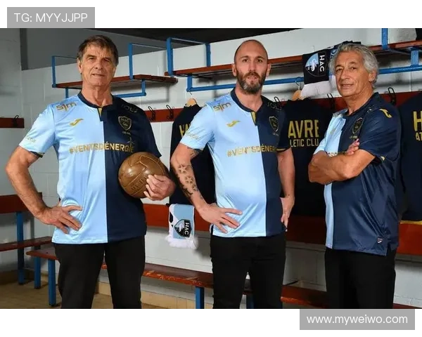 勒阿弗尔俱乐部:探索法国足球传统与未来发展之路 勒阿弗尔俱乐部:探索法国足球传统与未来发展之路