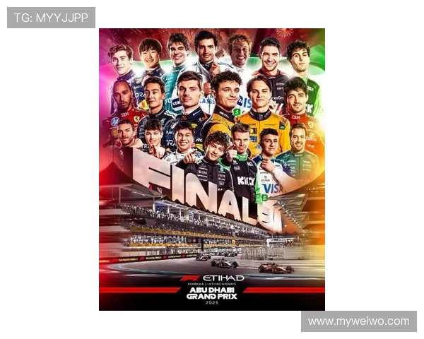 新赛季F1车队格局巨变冠军之争再度白热化焦点升级风云再起可谈 新赛季F1车队格局巨变冠军之争再度白热化焦点升级风云再起可谈