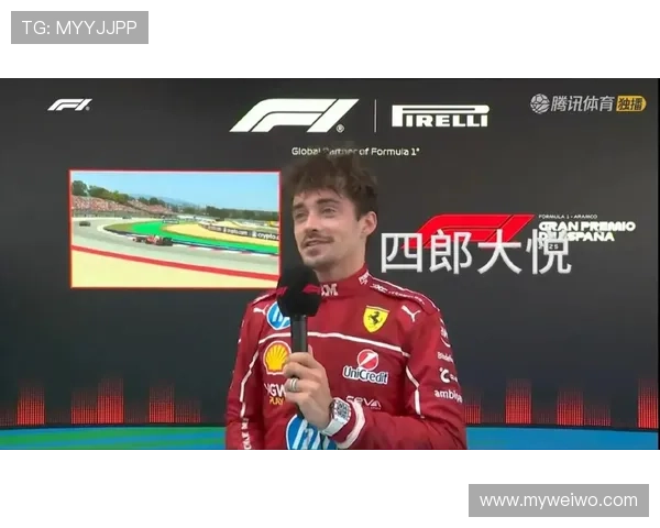F1赛事：梅赛德斯车队挑战红牛统治法拉利迎接新赛季重大变革