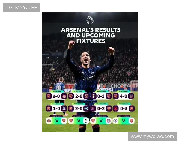 国家队迎关键战欧洲豪门转会风云再起联赛格局生变新赛季前景引关注